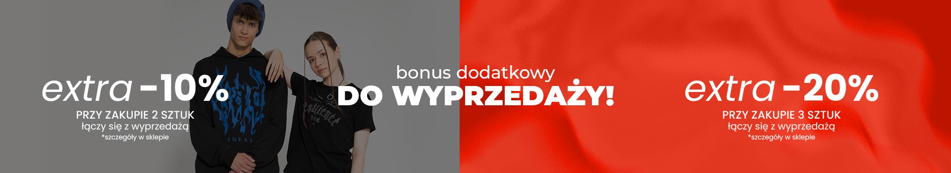 DZIEWCZYNA