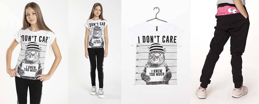 T-shirt - I DO NOT CARE